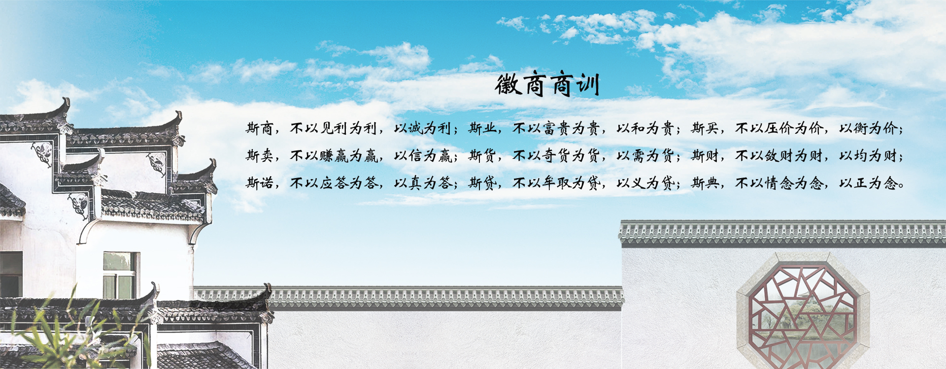 第三組廣告